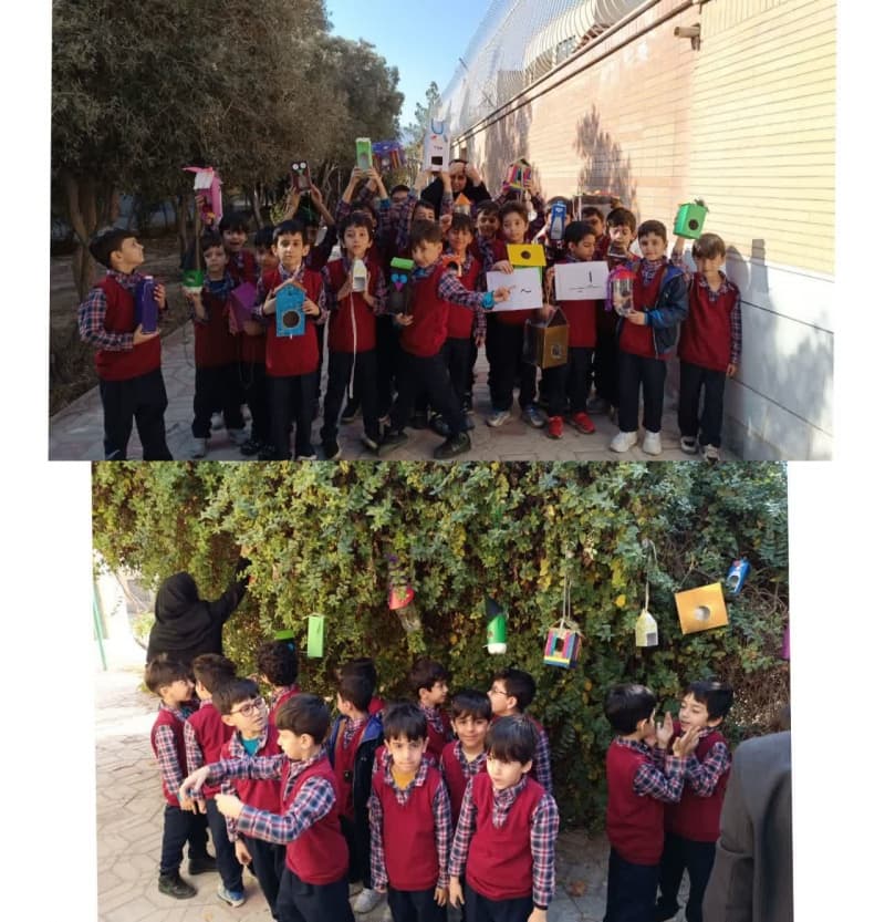 تصویر مقاله