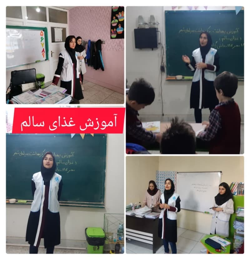 آموزش غذای سالم